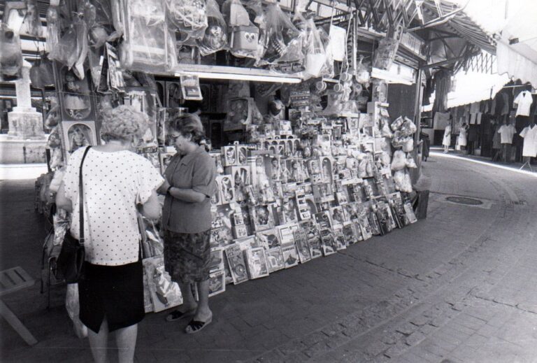 b2516d5c 211d 4053 bae1 78ed5b570df0 source aspect ratio default 0 768x519